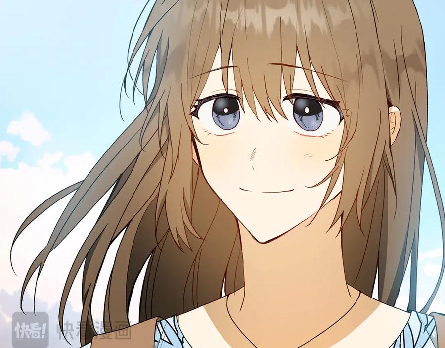 《和猛虎大人的恋爱旅行》第26话 神殿 第74页