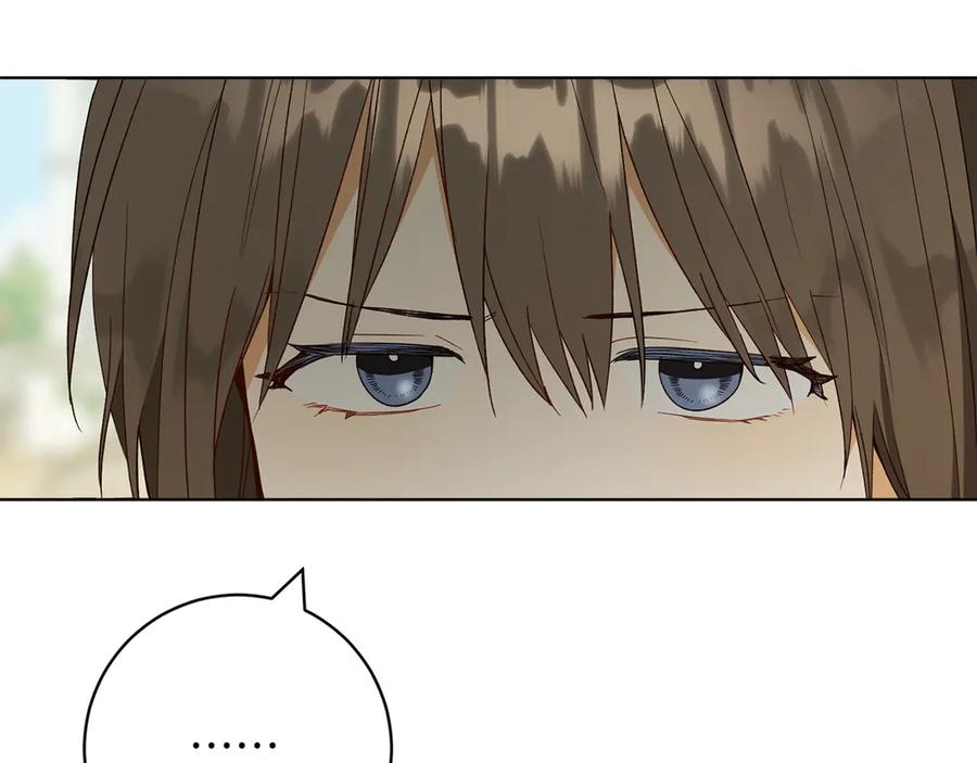《和猛虎大人的恋爱旅行》第26话 神殿 第159页