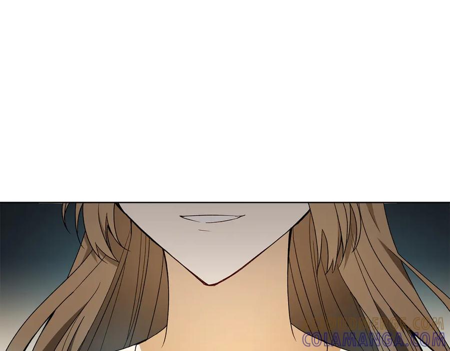 《和猛虎大人的恋爱旅行》第26话 神殿 第237页