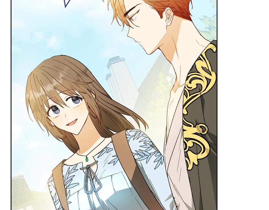 《和猛虎大人的恋爱旅行》第26话 神殿 第55页