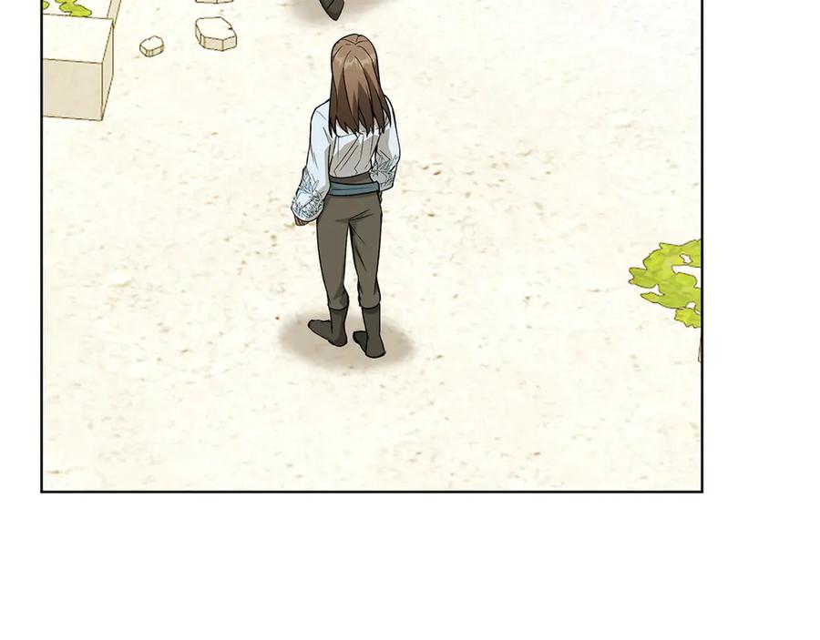 《和猛虎大人的恋爱旅行》第26话 神殿 第122页