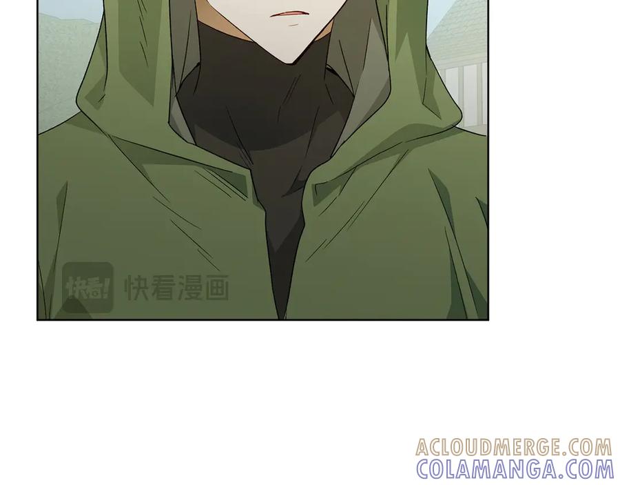 《和猛虎大人的恋爱旅行》第26话 神殿 第113页
