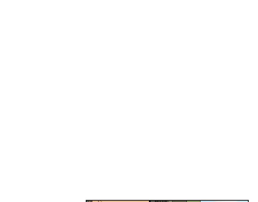 《和猛虎大人的恋爱旅行》第26话 神殿 第124页