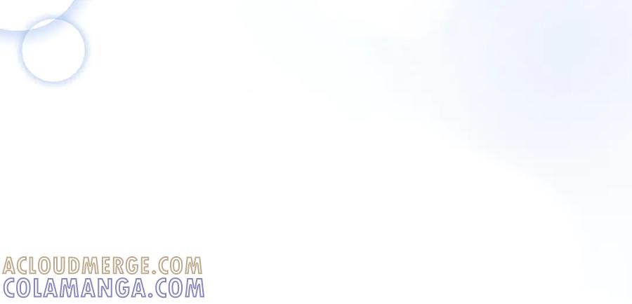 《和猛虎大人的恋爱旅行》第27话 威胁 第133页