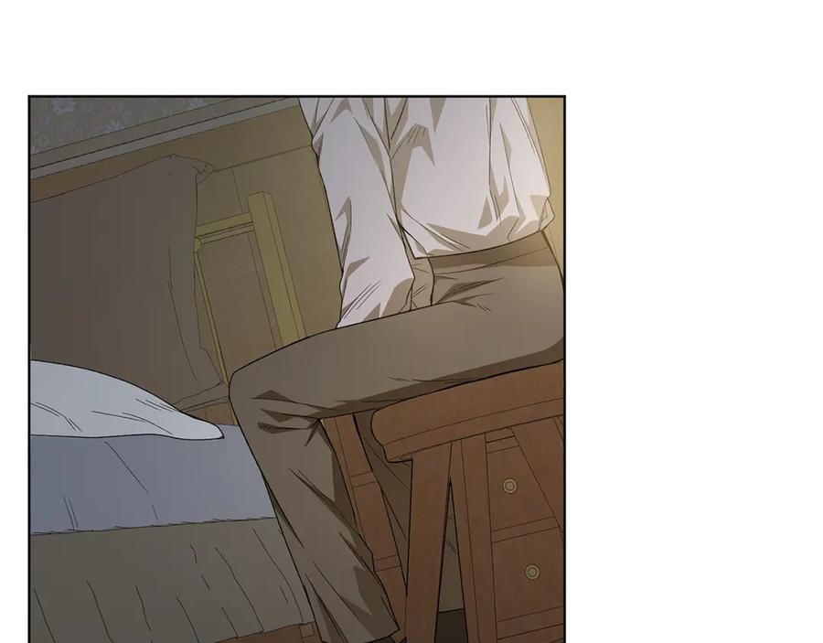 《和猛虎大人的恋爱旅行》第27话 威胁 第134页