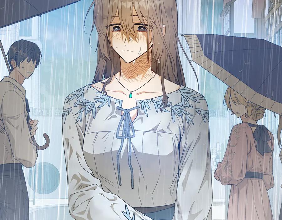 《和猛虎大人的恋爱旅行》第27话 威胁 第82页