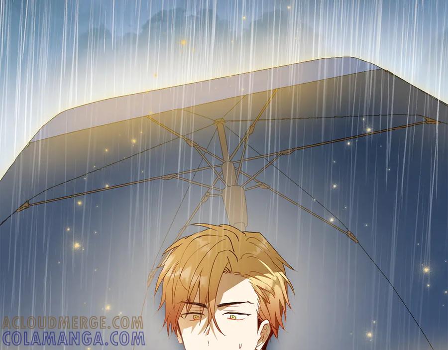 《和猛虎大人的恋爱旅行》第27话 威胁 第101页