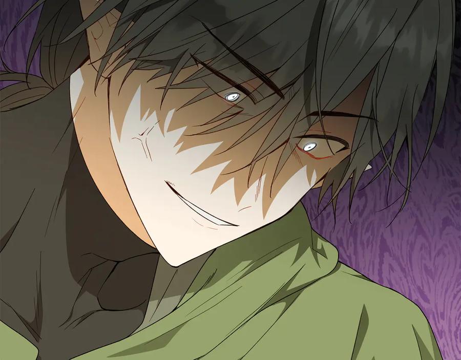 《和猛虎大人的恋爱旅行》第27话 威胁 第40页