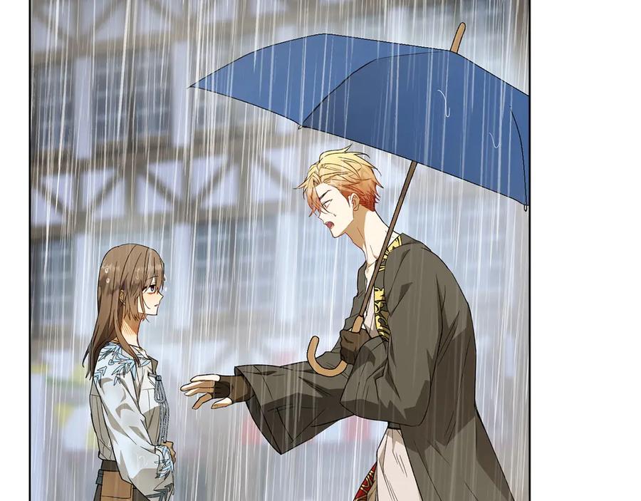《和猛虎大人的恋爱旅行》第27话 威胁 第106页
