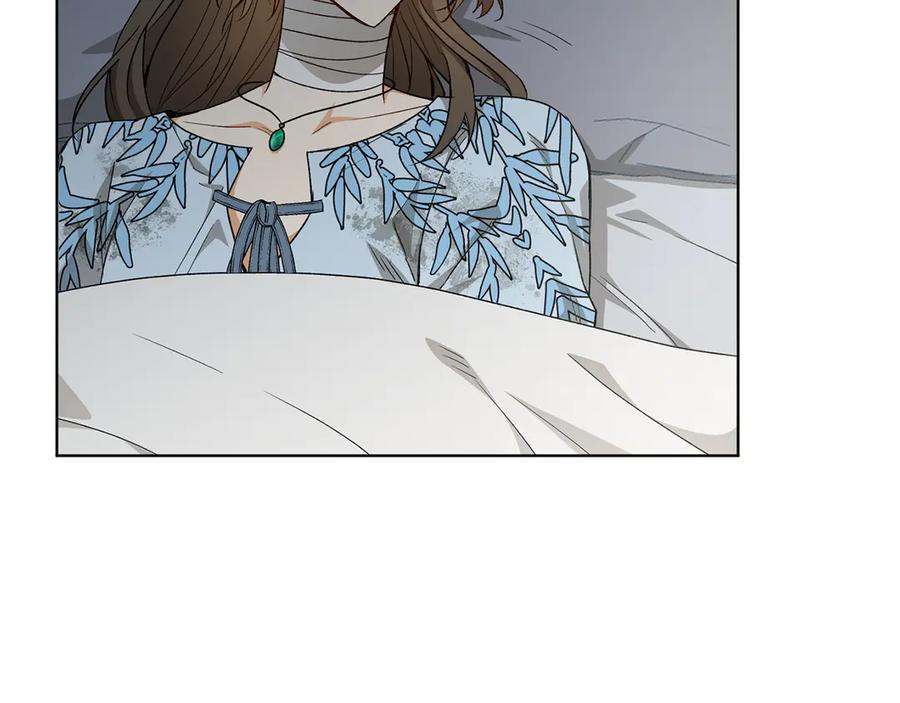 《和猛虎大人的恋爱旅行》第27话 威胁 第168页