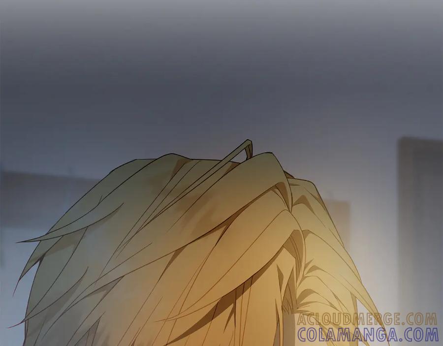 《和猛虎大人的恋爱旅行》第27话 威胁 第205页