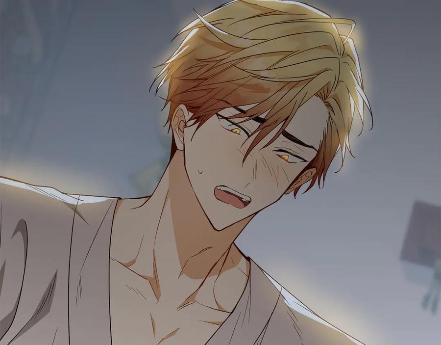 《和猛虎大人的恋爱旅行》第27话 威胁 第163页