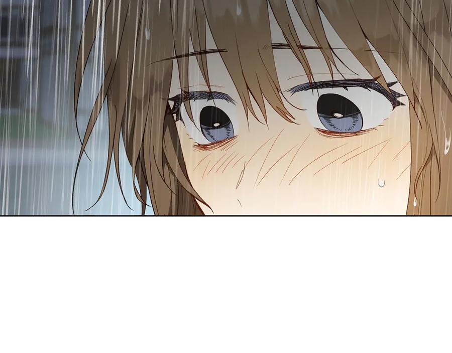 《和猛虎大人的恋爱旅行》第27话 威胁 第96页