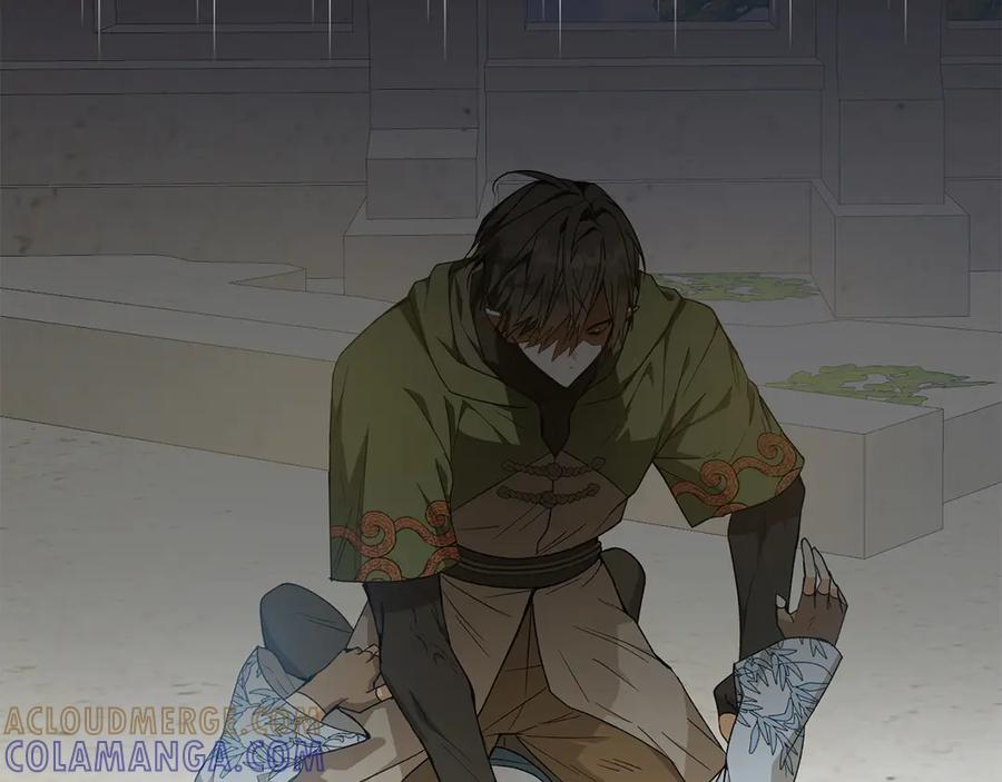 《和猛虎大人的恋爱旅行》第27话 威胁 第33页