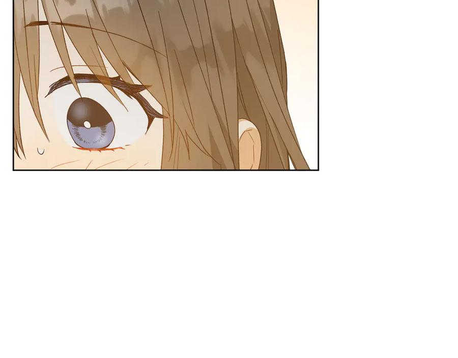 《和猛虎大人的恋爱旅行》第27话 威胁 第203页