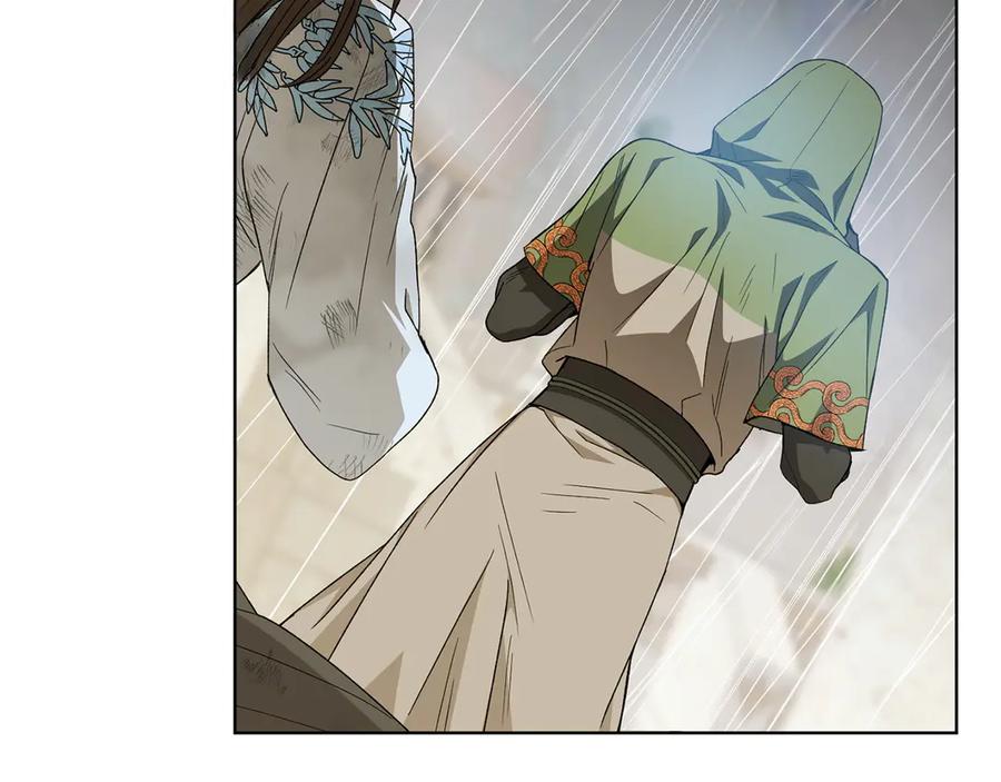 《和猛虎大人的恋爱旅行》第27话 威胁 第64页