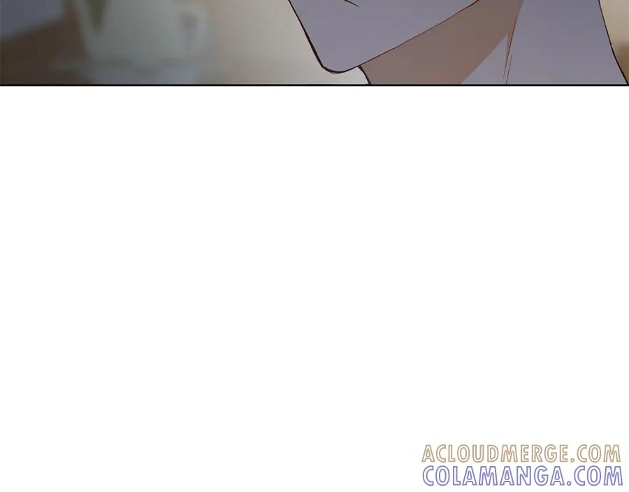 《和猛虎大人的恋爱旅行》第27话 威胁 第145页
