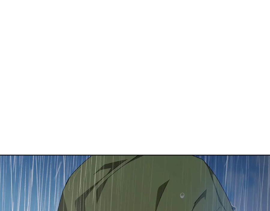 《和猛虎大人的恋爱旅行》第27话 威胁 第66页