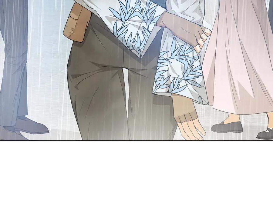 《和猛虎大人的恋爱旅行》第27话 威胁 第83页