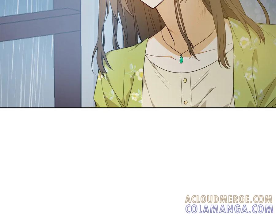 《和猛虎大人的恋爱旅行》第28话 身份 第37页