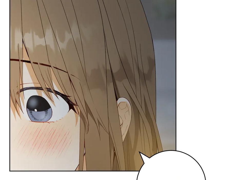 《和猛虎大人的恋爱旅行》第28话 身份 第64页