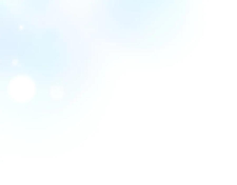 《和猛虎大人的恋爱旅行》第28话 身份 第58页