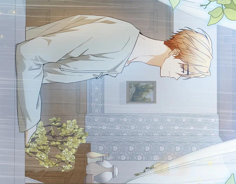 《和猛虎大人的恋爱旅行》第28话 身份 第68页