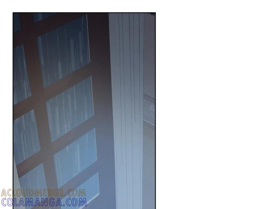 《和猛虎大人的恋爱旅行》第28话 身份 第5页