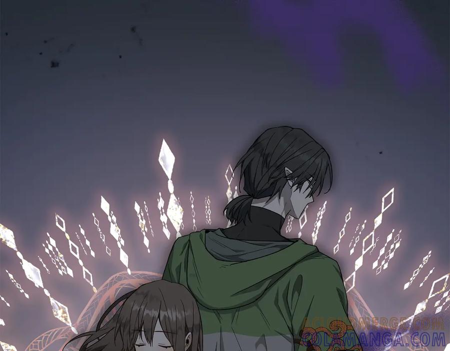 《和猛虎大人的恋爱旅行》第28话 身份 第205页