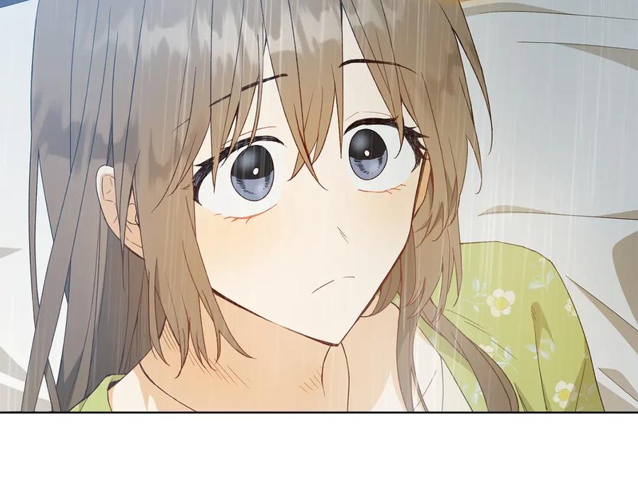 《和猛虎大人的恋爱旅行》第28话 身份 第50页