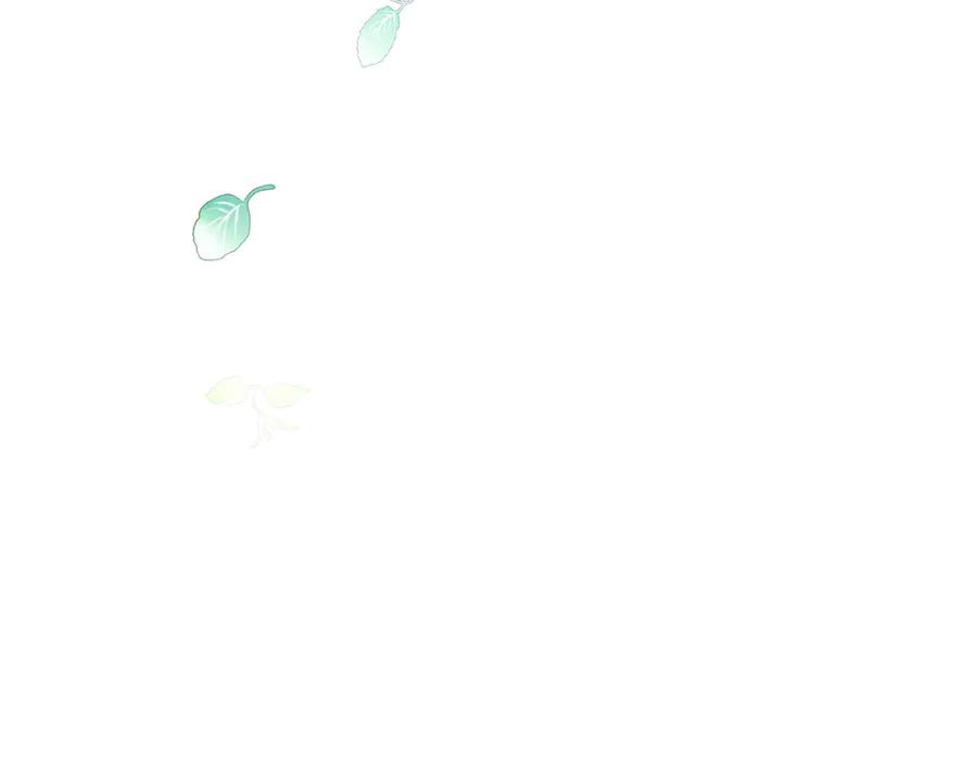 《和猛虎大人的恋爱旅行》第28话 身份 第226页