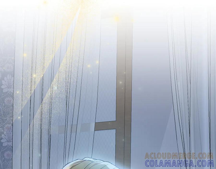 《和猛虎大人的恋爱旅行》第28话 身份 第177页
