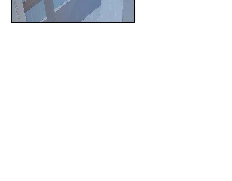 《和猛虎大人的恋爱旅行》第28话 身份 第6页