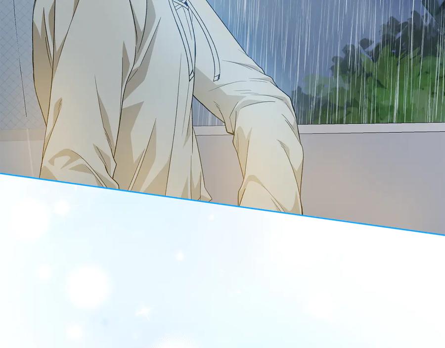 《和猛虎大人的恋爱旅行》第28话 身份 第54页