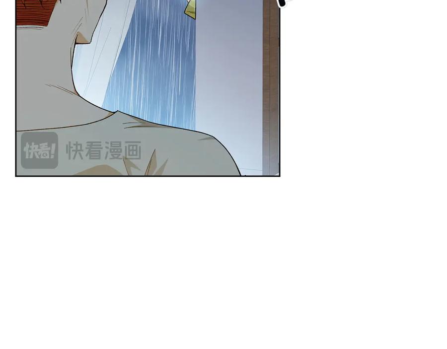 《和猛虎大人的恋爱旅行》第28话 身份 第146页