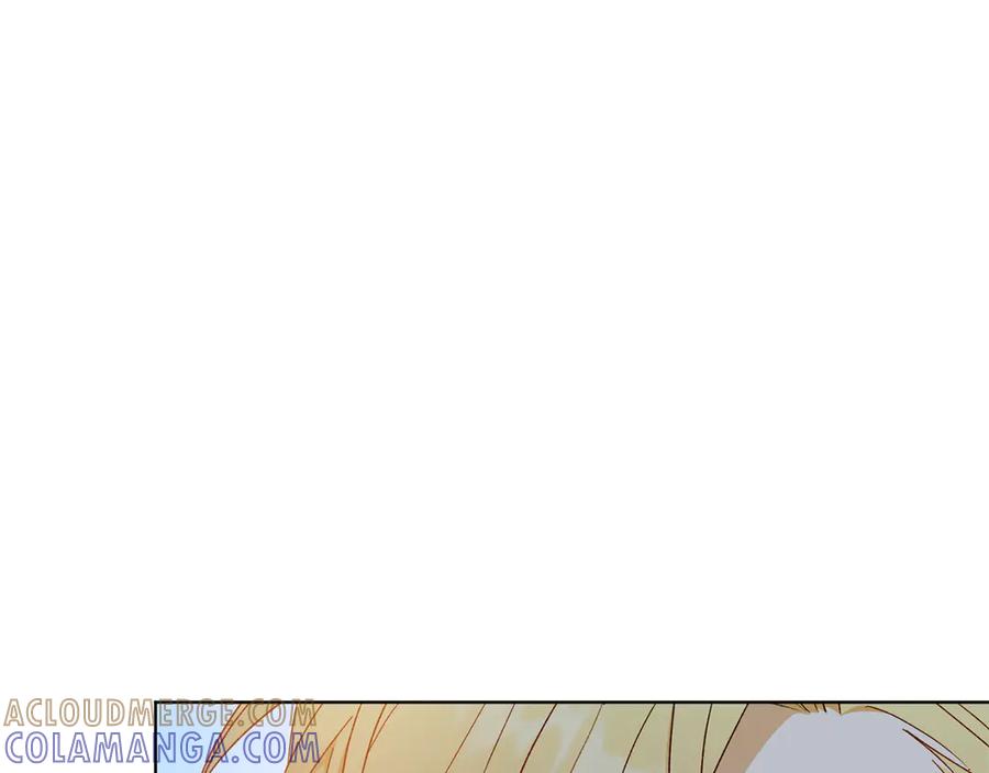 《和猛虎大人的恋爱旅行》第28话 身份 第141页