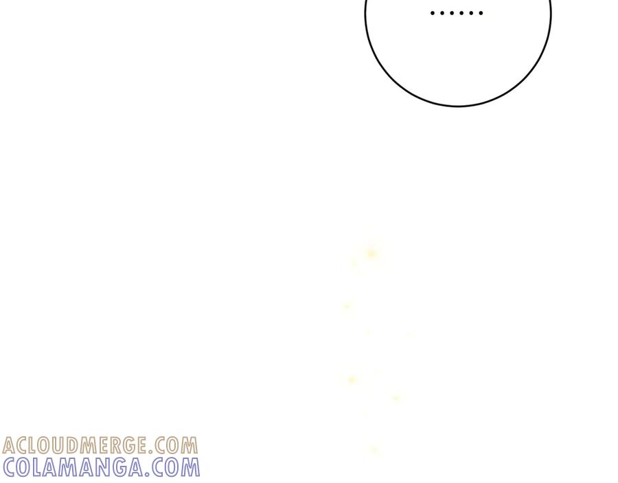 《和猛虎大人的恋爱旅行》第28话 身份 第65页