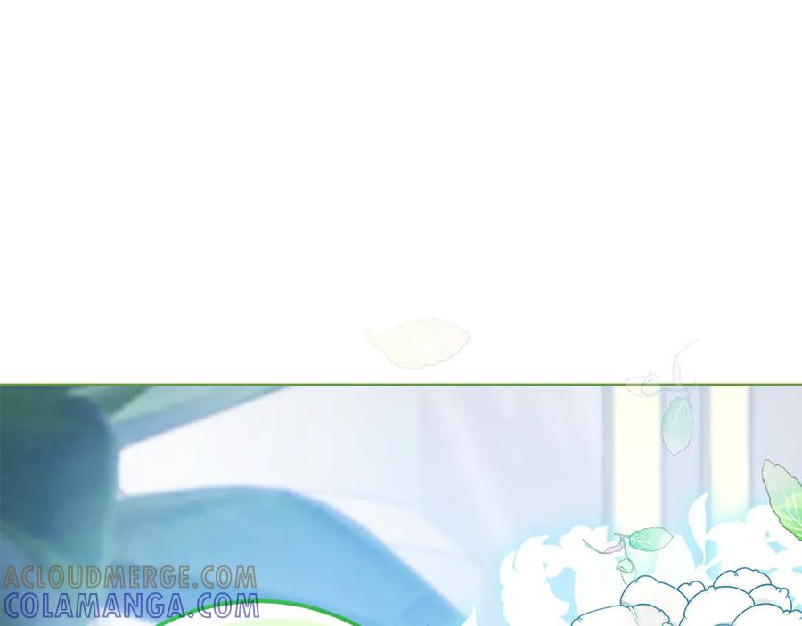 《和猛虎大人的恋爱旅行》第28话 身份 第221页