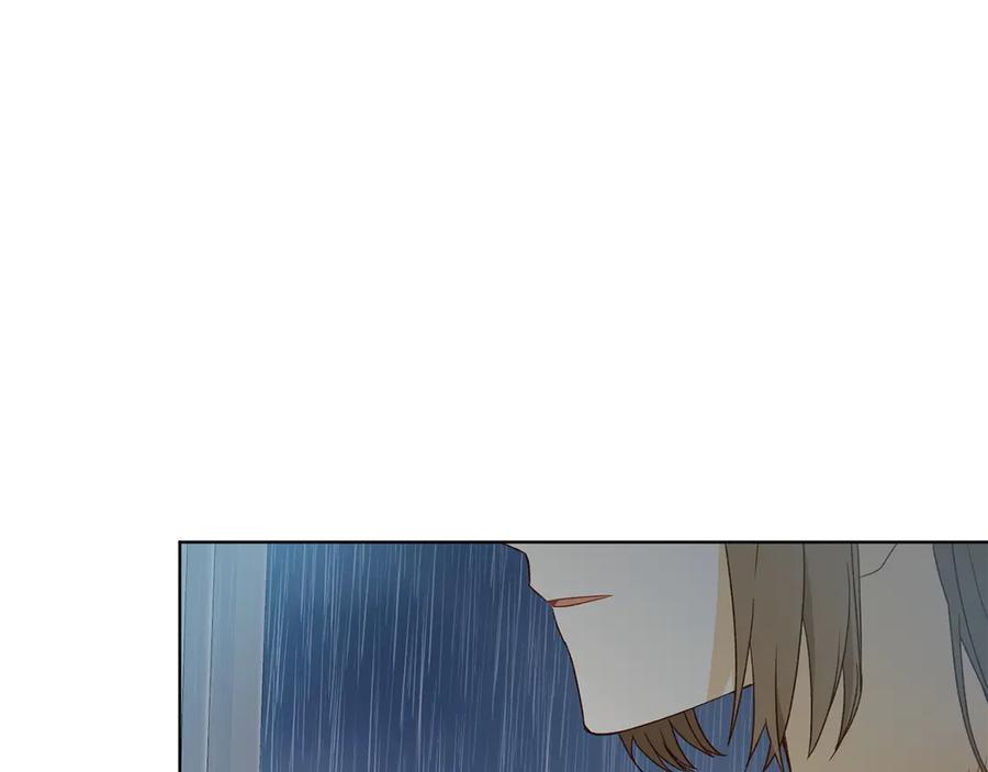 《和猛虎大人的恋爱旅行》第28话 身份 第80页