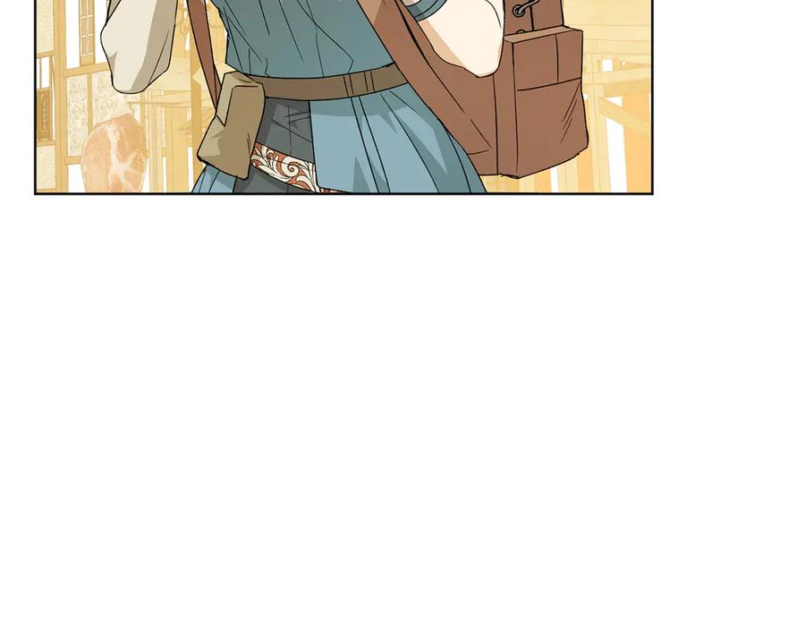 《和猛虎大人的恋爱旅行》第29话 热情 第68页