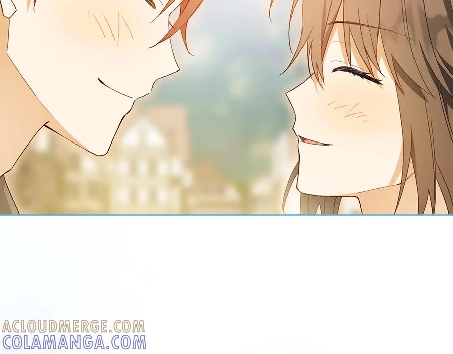 《和猛虎大人的恋爱旅行》第29话 热情 第201页