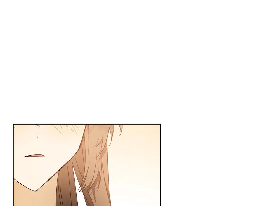 《和猛虎大人的恋爱旅行》第29话 热情 第176页