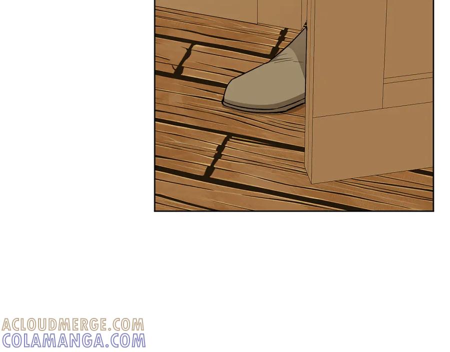 《和猛虎大人的恋爱旅行》第29话 热情 第9页