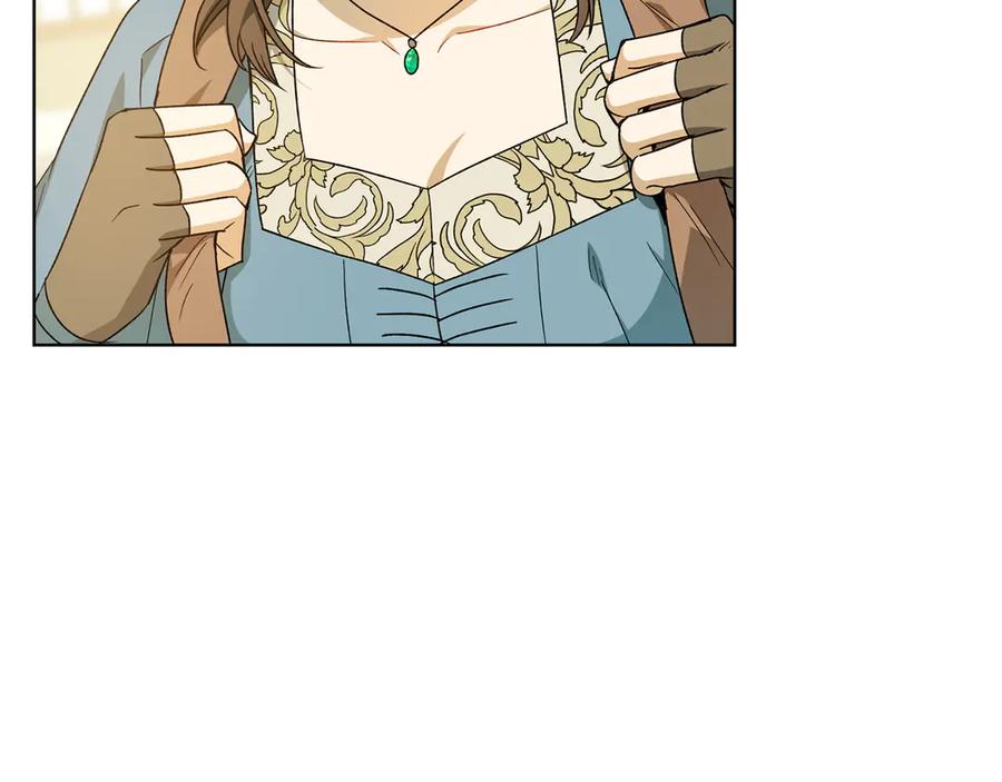 《和猛虎大人的恋爱旅行》第29话 热情 第152页