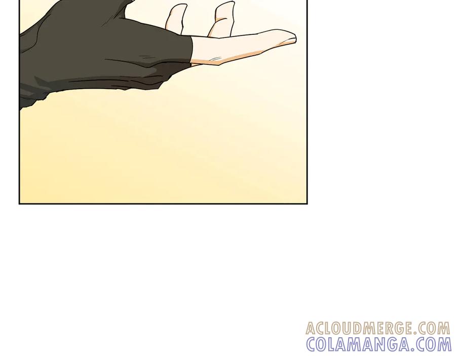 《和猛虎大人的恋爱旅行》第29话 热情 第33页
