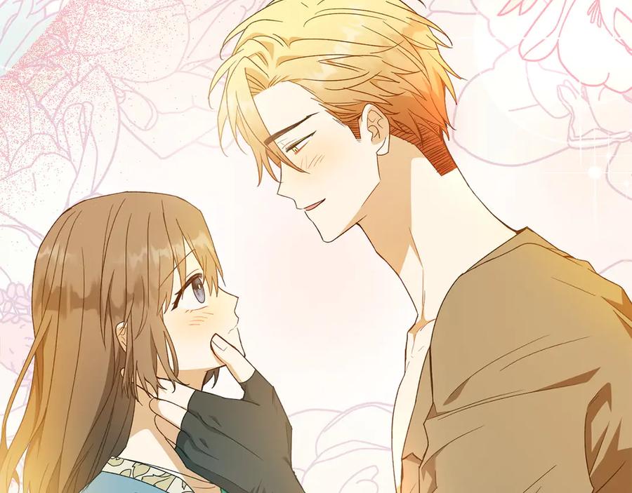 《和猛虎大人的恋爱旅行》第29话 热情 第116页