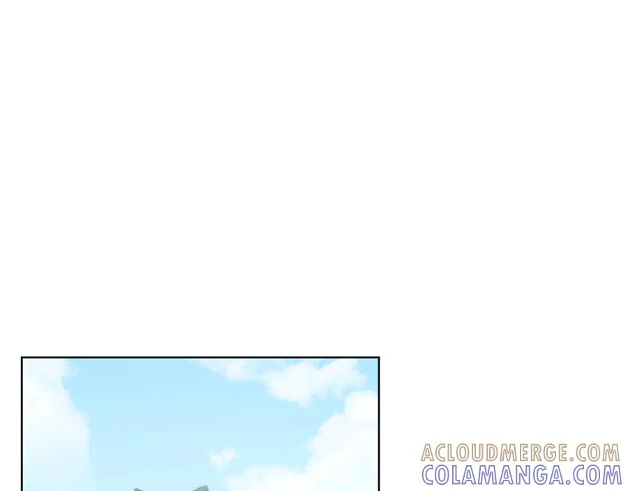 《和猛虎大人的恋爱旅行》第29话 热情 第5页