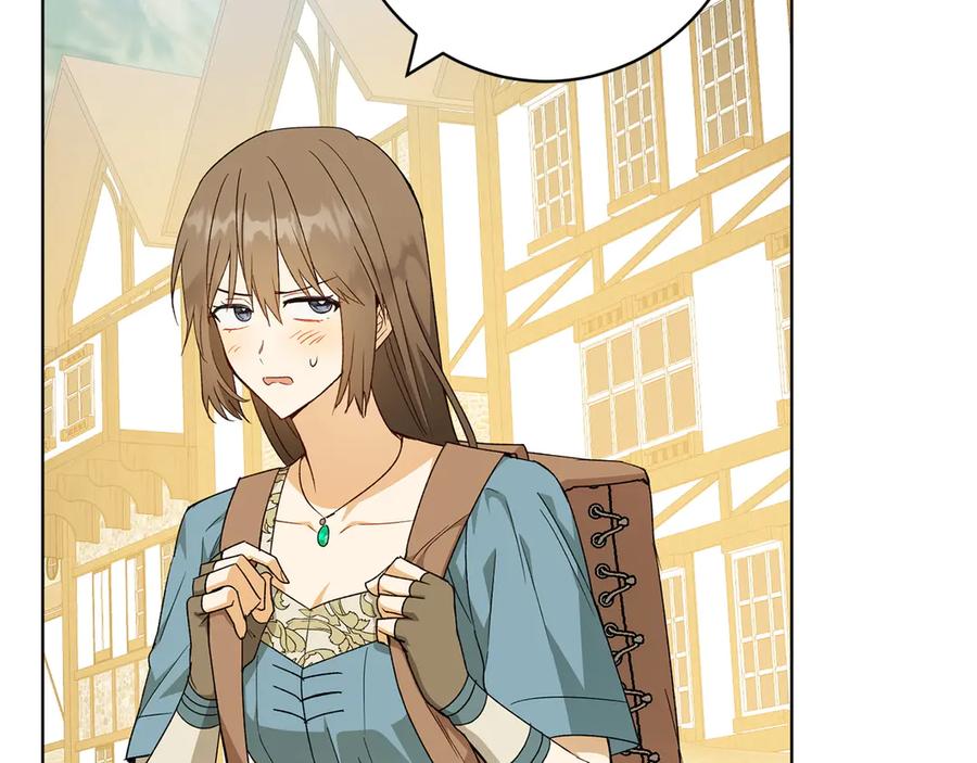 《和猛虎大人的恋爱旅行》第29话 热情 第67页