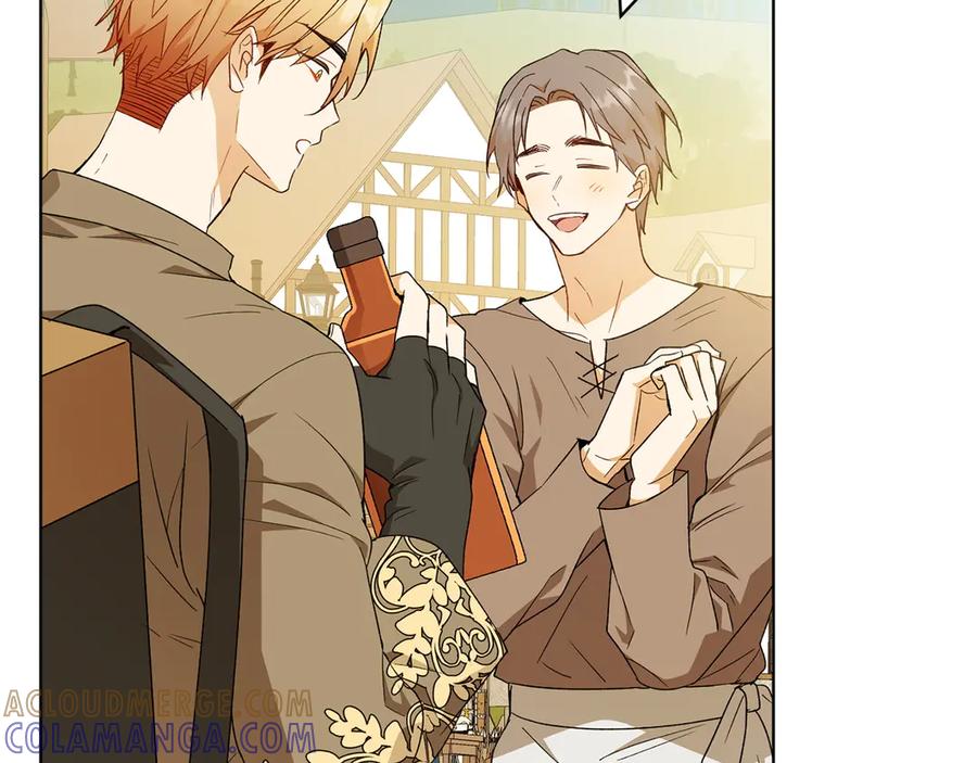 《和猛虎大人的恋爱旅行》第29话 热情 第129页