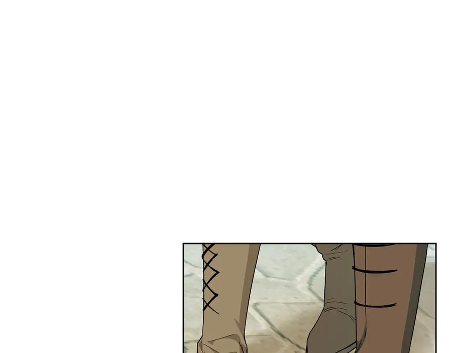 《和猛虎大人的恋爱旅行》第29话 热情 第140页